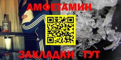 mdpv Ярцево