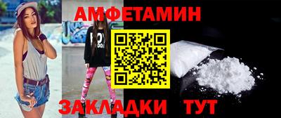 мефедрон мука Ярославль