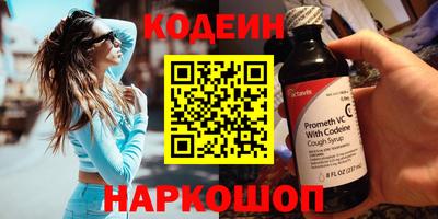 мефедрон мука Ярославль