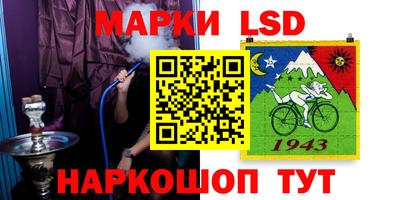 меф VHQ Янаул