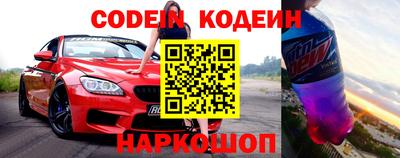 мефедрон мука Ярославль