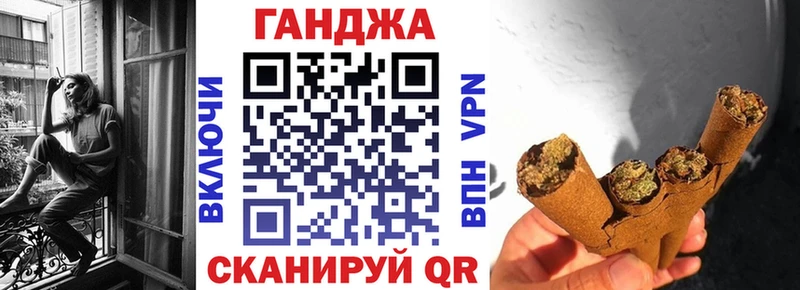 Конопля тримм  Малгобек 